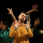 Teatro Estudio - TASCAQ