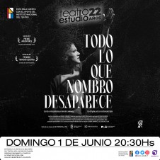 TODO LO QUE NOMBRO DESAPARECE